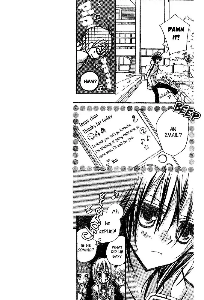 Orange Planet Chapter 21 19